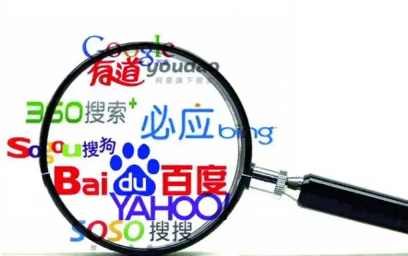 6up手机下载v45.8.85.63.9 安卓版 2 6up手机下载v62.5.71.76.3 安卓版 2